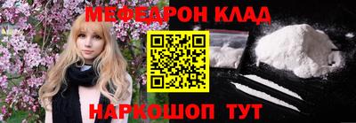 гидропоника Тулун
