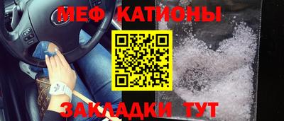 соль ск Туймазы