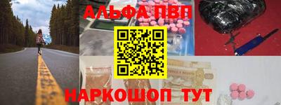 кокс Сертолово