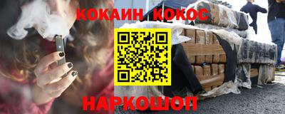 гидропоника Тулун