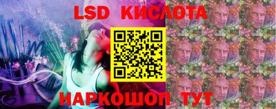 альфа пвп Тула