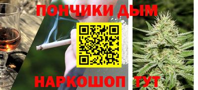 соль ск Туймазы
