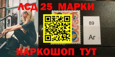 соль ск Туймазы