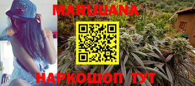 альфа пвп Тула