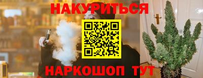 соль ск Туймазы