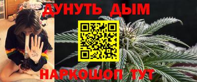 гидропоника Тулун