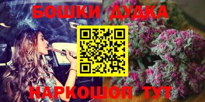 соль ск Туймазы