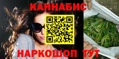 соль ск Туймазы