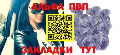 гидропоника Тулун
