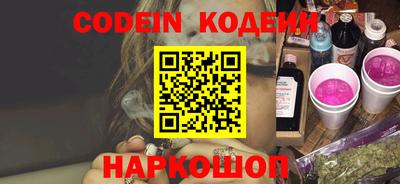 гидропоника Тулун