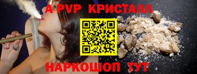 гидропоника Тулун
