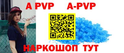 гидропоника Тулун