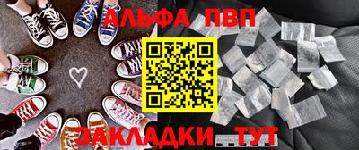 гидропоника Тулун