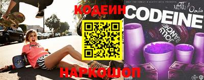 альфа пвп Тула