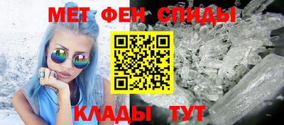 гидропоника Тулун