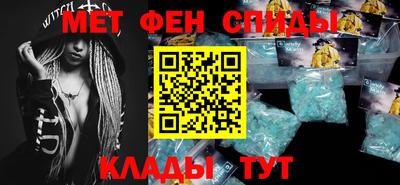 соль ск Туймазы