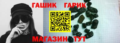 альфа пвп Тула