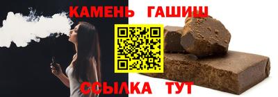 альфа пвп Тула