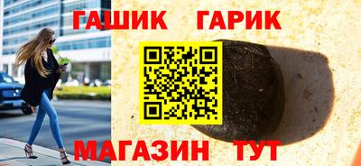 соль ск Туймазы