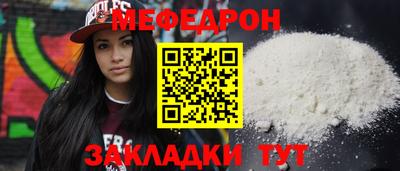 гидропоника Тулун