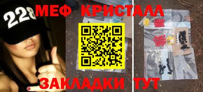 гидропоника Тулун