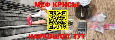 гидропоника Тулун